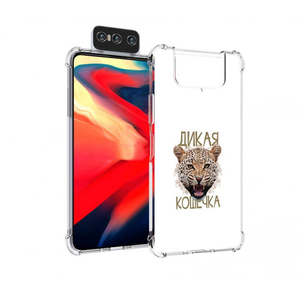 Чехол MyPads Tocco для Asus Zenfone 8 Flip дикая кошечка