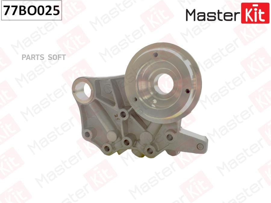 

Насос Масляный 77bo025 Nsii0018375417 MasterKit арт. 77BO025