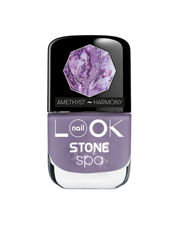 Лак для ногтей nailLOOK LAVENDER AMETHYST