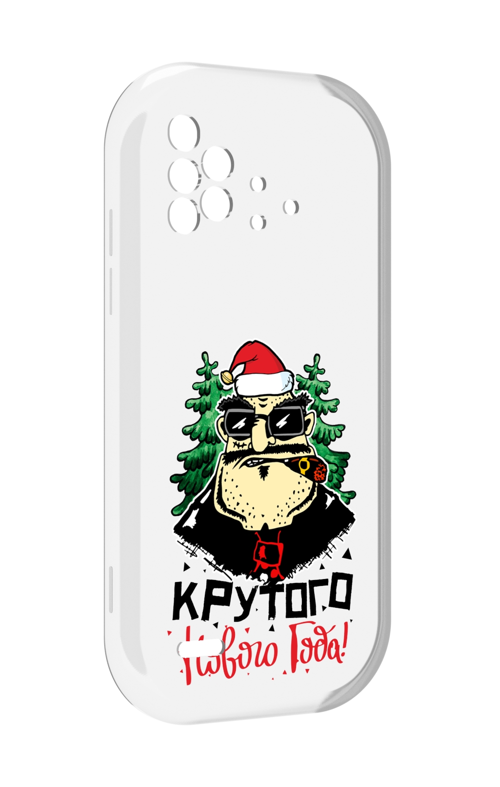 

Чехол MyPads Крутого нового года 2023 для UMIDIGI Bison X10 / X10 Pro, Прозрачный, Tocco