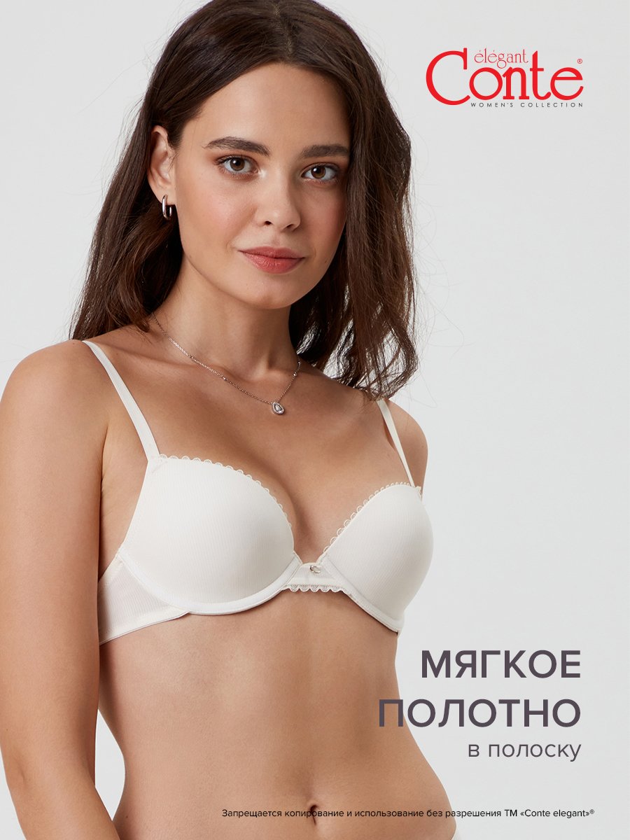 

Бюстгальтер женский Conte Lingerie WEEKEND RB0006 белый 75B, WEEKEND RB0006