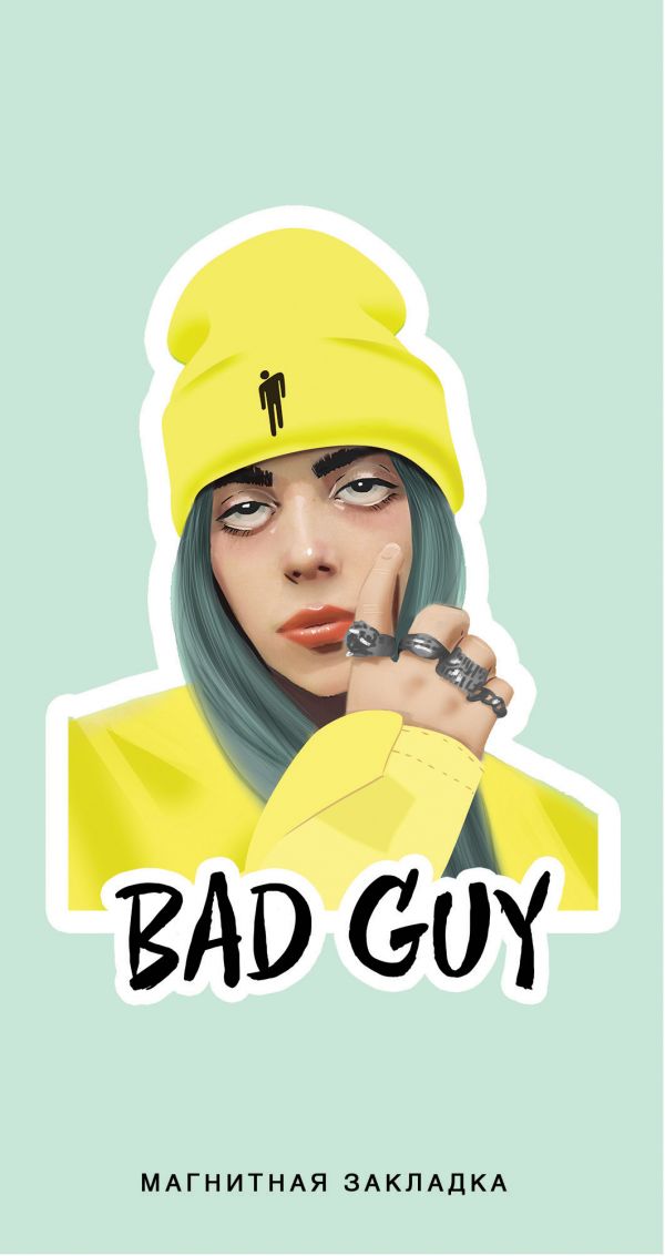 

Billie Eilish. Фигурная магнитная закладка. Желтый