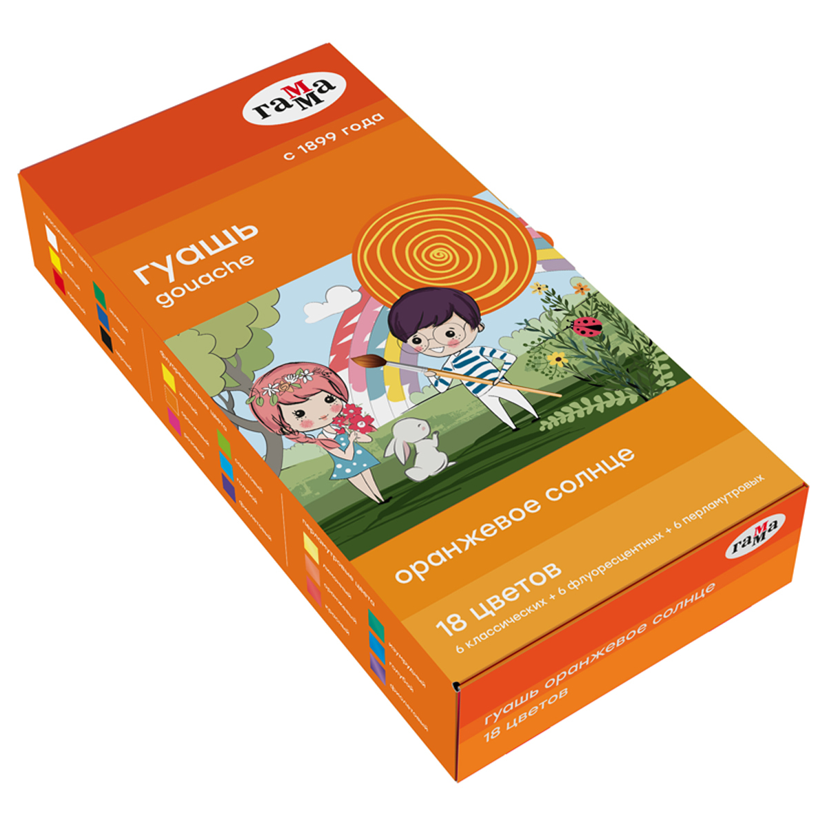 

Гуашь Гамма "Оранжевое солнце", 18 цветов (6 перламутр.+ 6 классич.+ 6 флуор.), картон. уп, Разноцветный, "Оранжевое солнце", 18 цветов,картонная упаковка