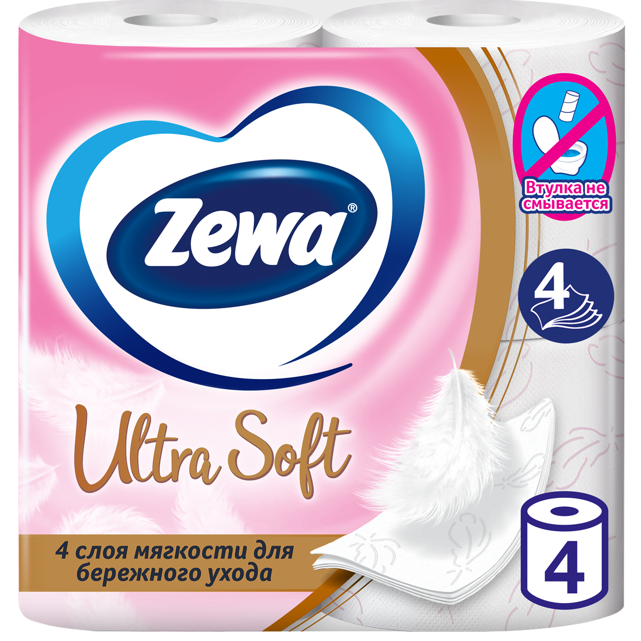 Туалетная бумага Zewa Ultra Soft, 4 слоя, 4 рулона 100027555508 белый