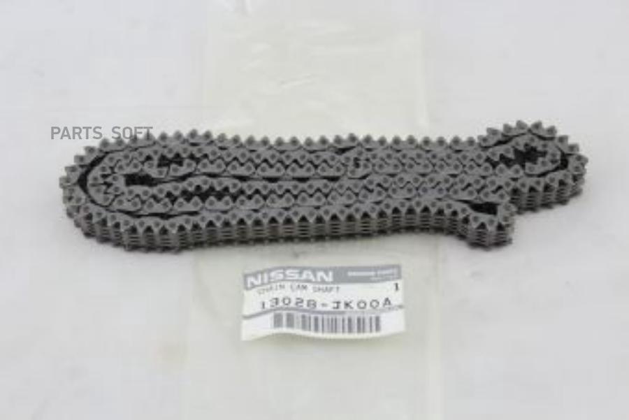 

Цепь ГРМ Nissan Murano (Z51) 2008-2016/ Teana J32 2008-2013