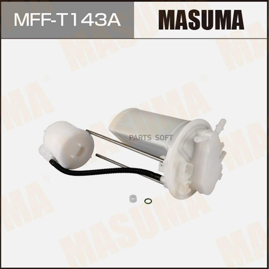 

Фильтр топливный в бак MASUMA mfft143a