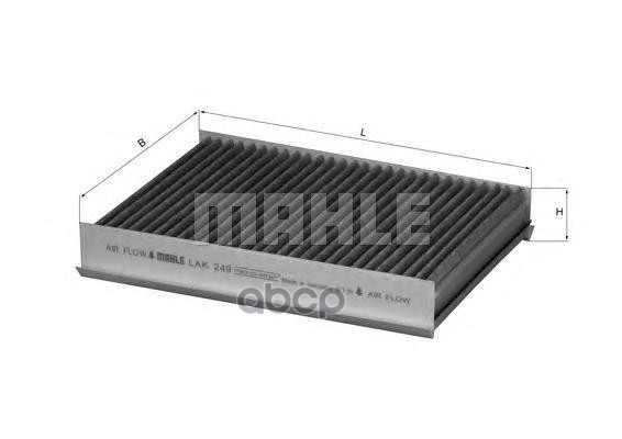 

Фильтр салона угольный Mahle/Knecht lak249
