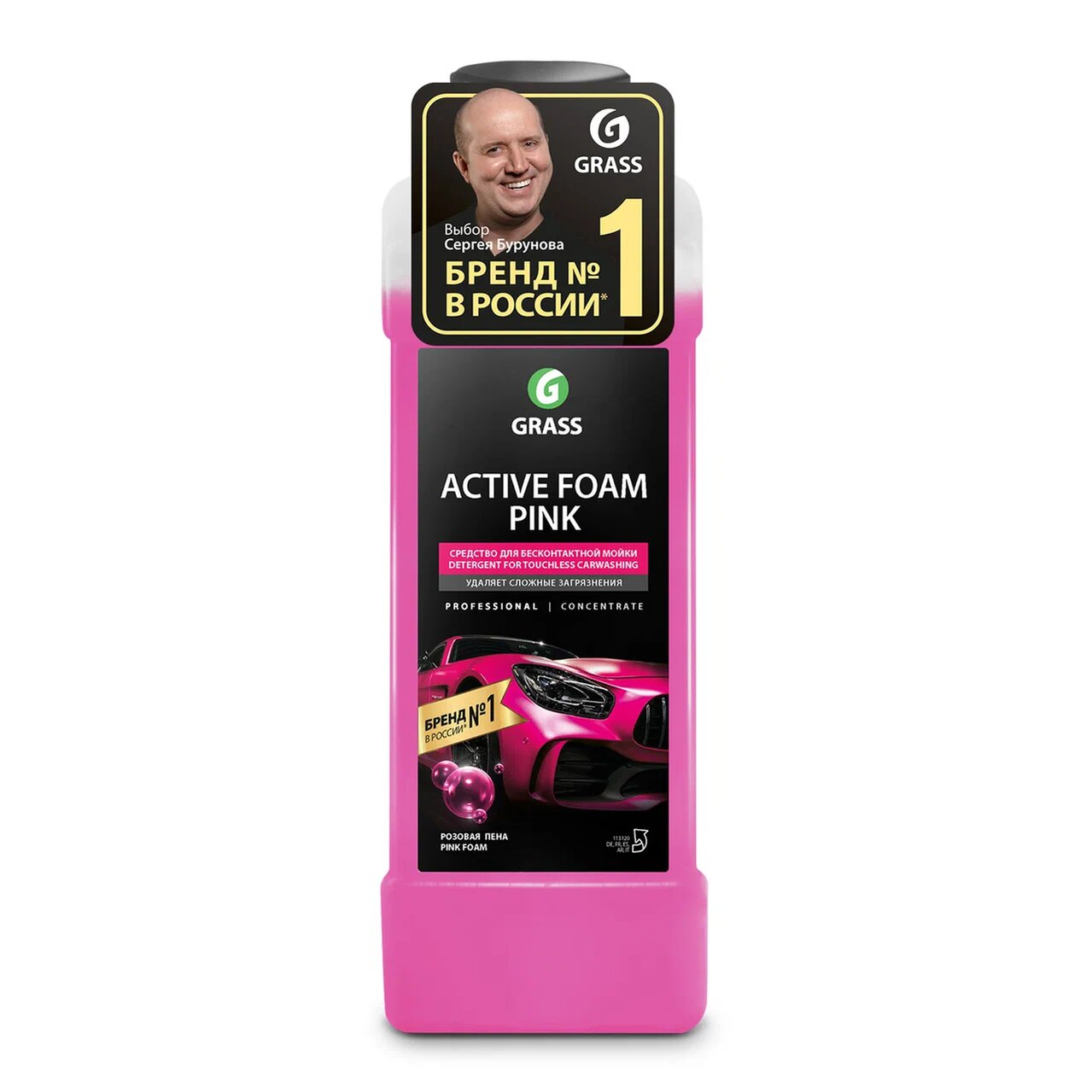 

Активная пена Active Foam Pink для бесконтакной мойки, удаляет грязь, масло, следы от насе