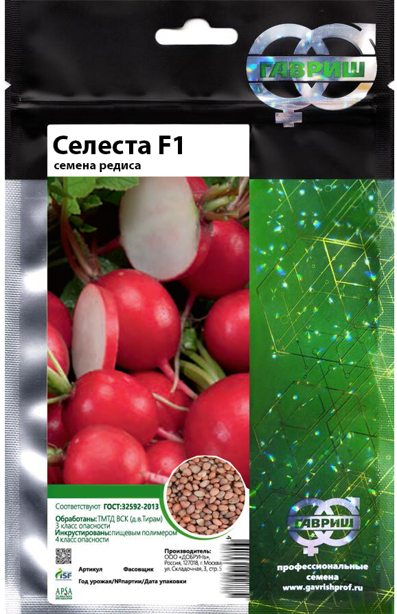 

Семена редис Гавриш Селеста F1 1 уп.