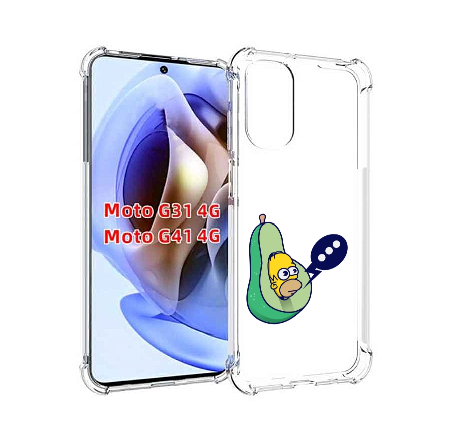 

Чехол MyPads Гомер-авокадо для Motorola Moto G31 4G / G41 4G, Прозрачный, Tocco