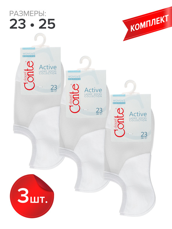 Трусы жен CE VINTAGE LST 780 коробочка р94 pink 769₽