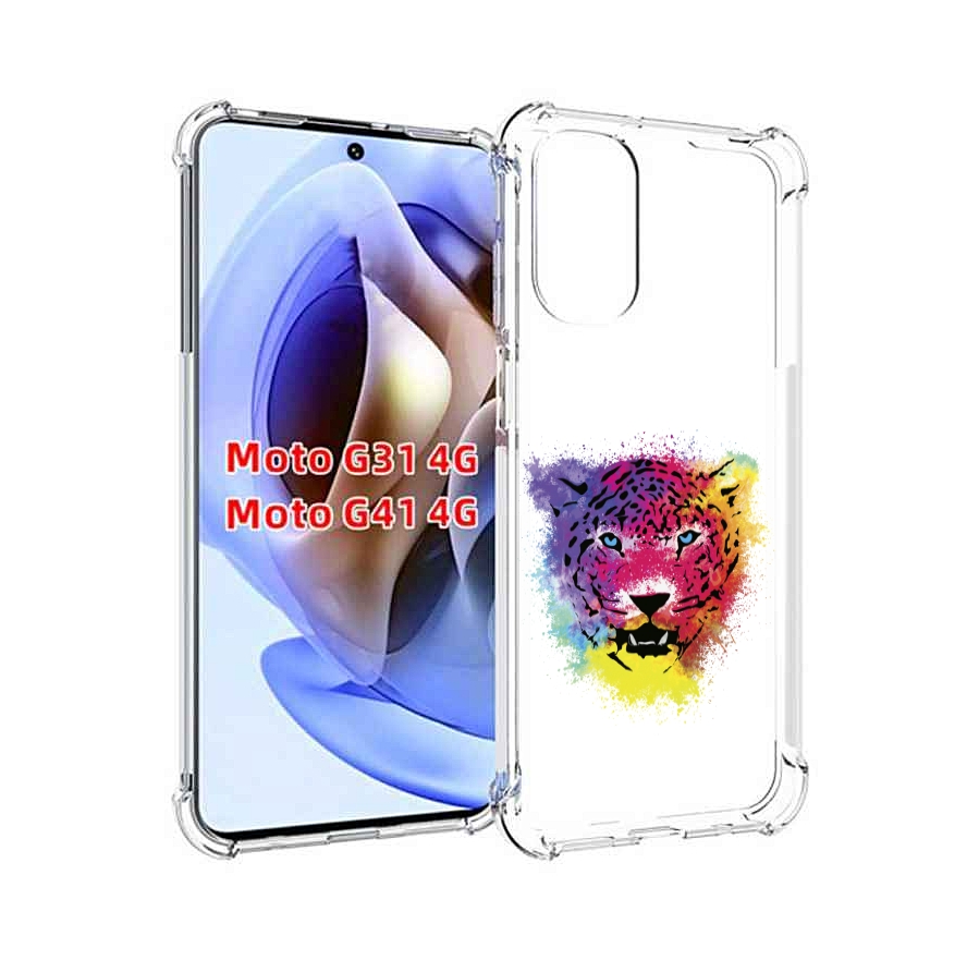 

Чехол MyPads Гепард для Motorola Moto G31 4G / G41 4G, Прозрачный, Tocco
