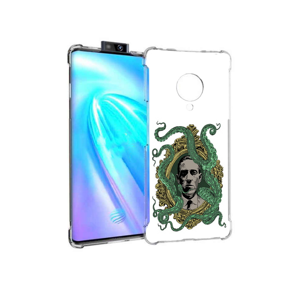 

Чехол MyPads Tocco для Vivo NEX 3 портрет с кракеном (PT136035.381.552), Прозрачный, Tocco