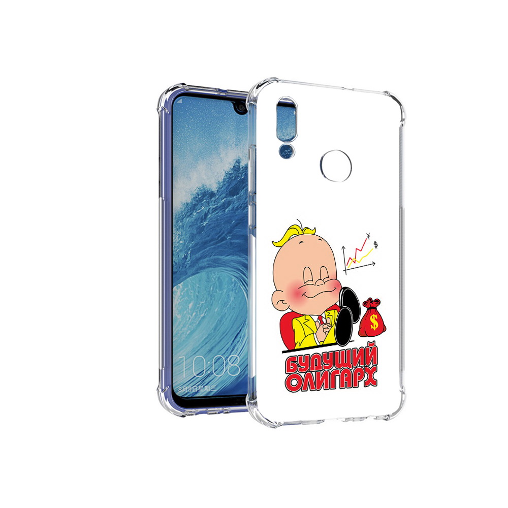 

Чехол MyPads Tocco для Huawei P Smart (2019) Будущий олигарх, Прозрачный, Tocco