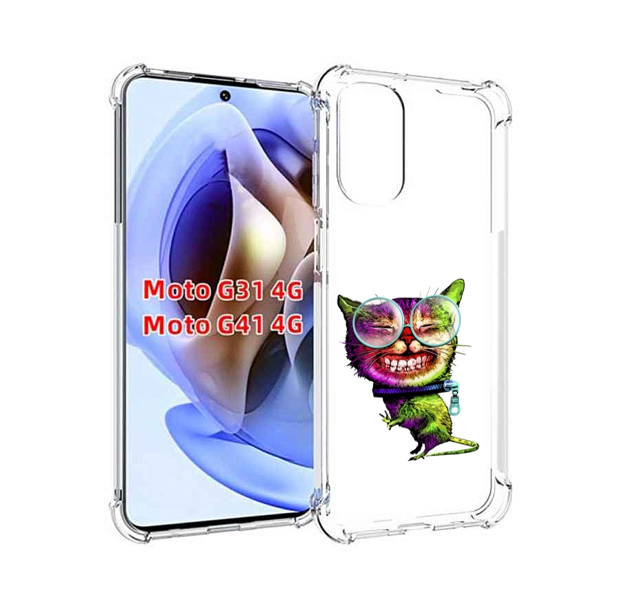 

Чехол MyPads Веселый кот для Motorola Moto G31 4G / G41 4G, Прозрачный, Tocco