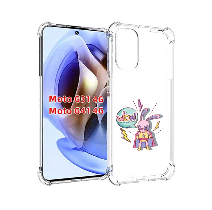 

Чехол MyPads Вау для Motorola Moto G31 4G / G41 4G, Прозрачный, Tocco