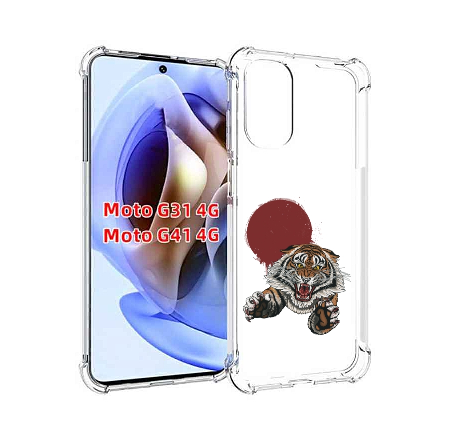 

Чехол MyPads Бросок тигра для Motorola Moto G31 4G / G41 4G, Прозрачный, Tocco