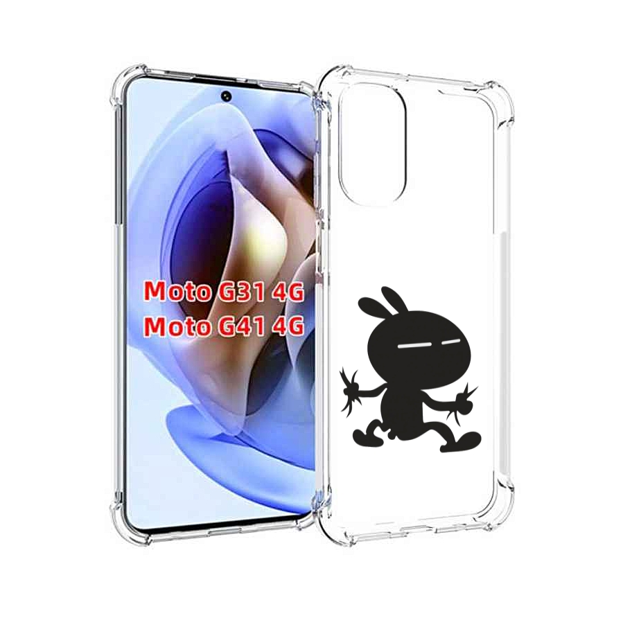 

Чехол MyPads Боец для Motorola Moto G31 4G / G41 4G, Прозрачный, Tocco