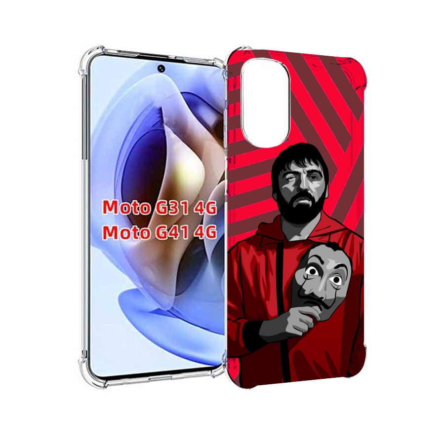 

Чехол MyPads Богата-Бумажный-дом для Motorola Moto G31 4G / G41 4G, Прозрачный, Tocco