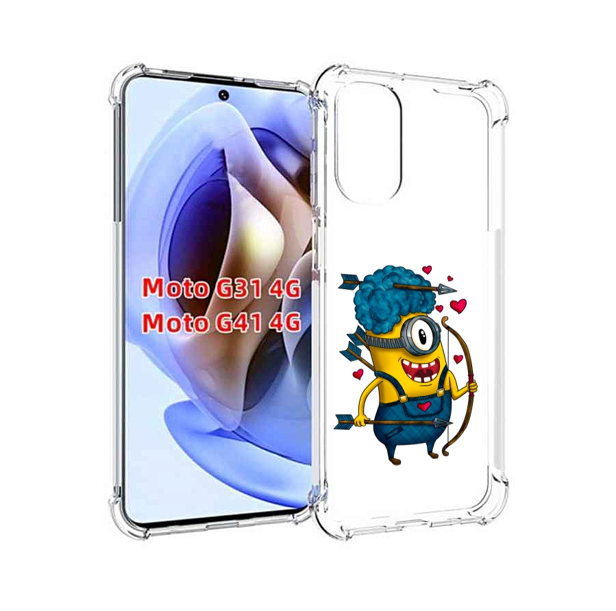 

Чехол MyPads Миньон купидон для Motorola Moto G31 4G / G41 4G, Прозрачный, Tocco