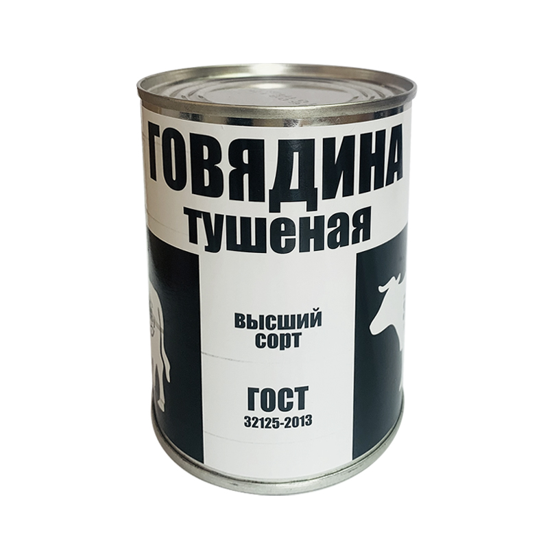 

Говядина тушеная в собственном соку 338 г