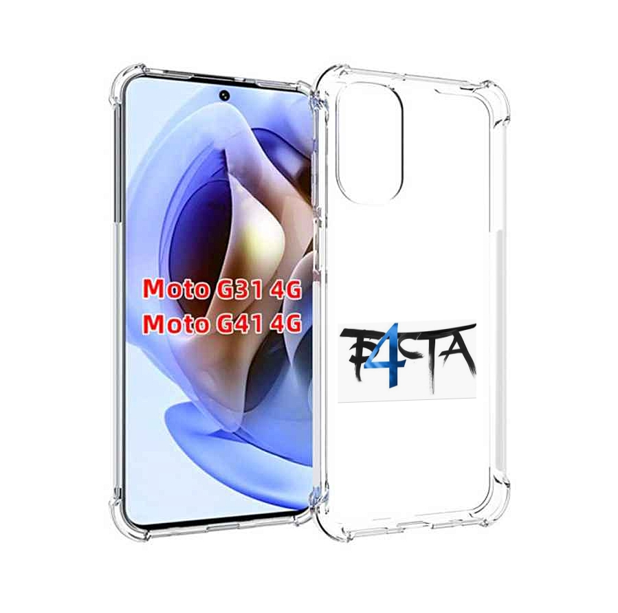 

Чехол Mypads Баста 4 Для Motorola Moto G31 4G/G41 4G, Прозрачный, Tocco