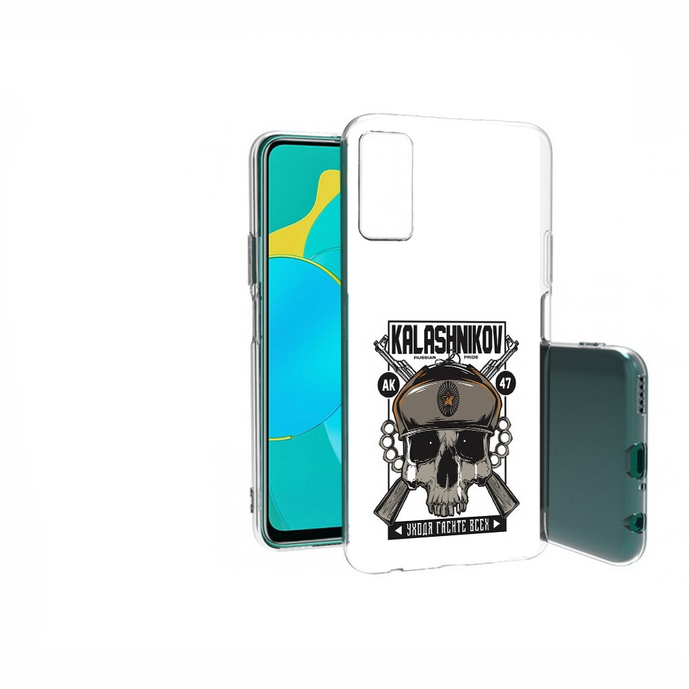 

Чехол MyPads Tocco для Huawei Honor 30S Калашников, Прозрачный, Tocco