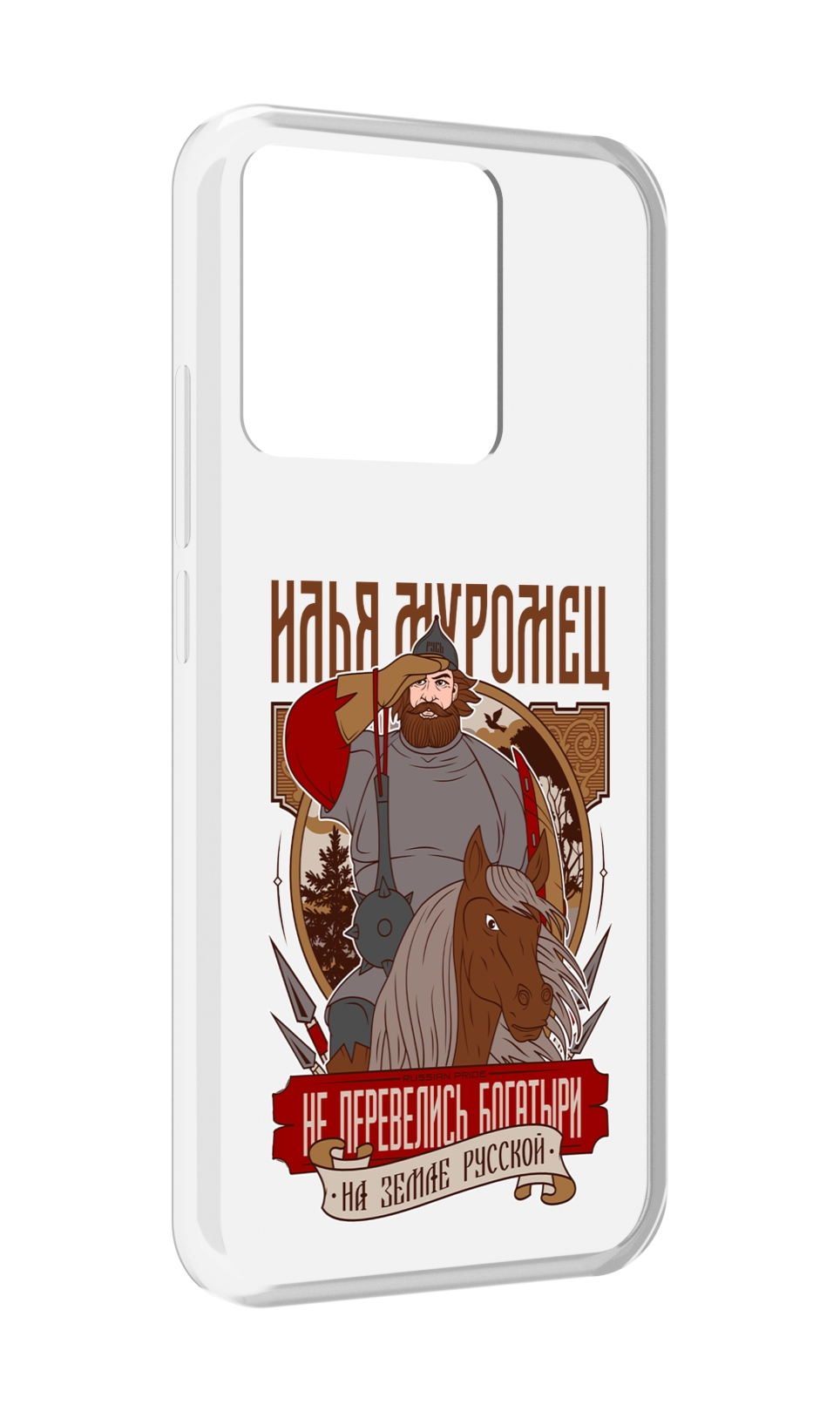 

Чехол MyPads Tocco для Xiaomi Redmi 10A Илья Муромец, Прозрачный, Tocco