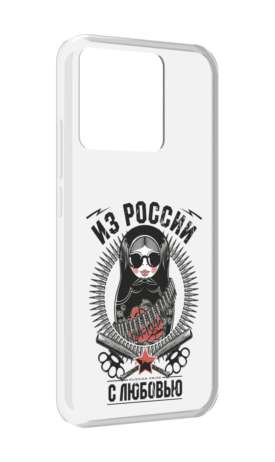 

Чехол MyPads Tocco для Xiaomi Redmi 10A Из России с любовью, Прозрачный, Tocco