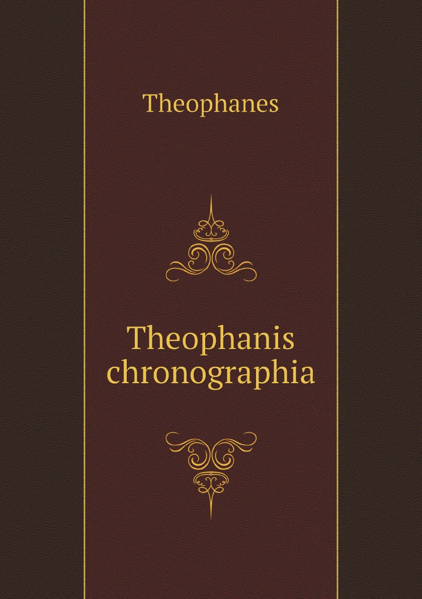 

Theophanis chronographia