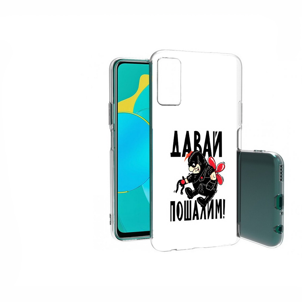 

Чехол MyPads Tocco для Huawei Honor 30S Давай пошалим карлсон, Tocco