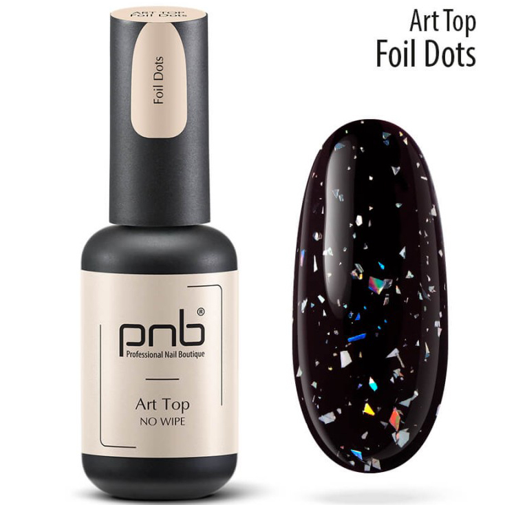 

Арт Топ PNB «Foil Dots» No Wipe 8 мл