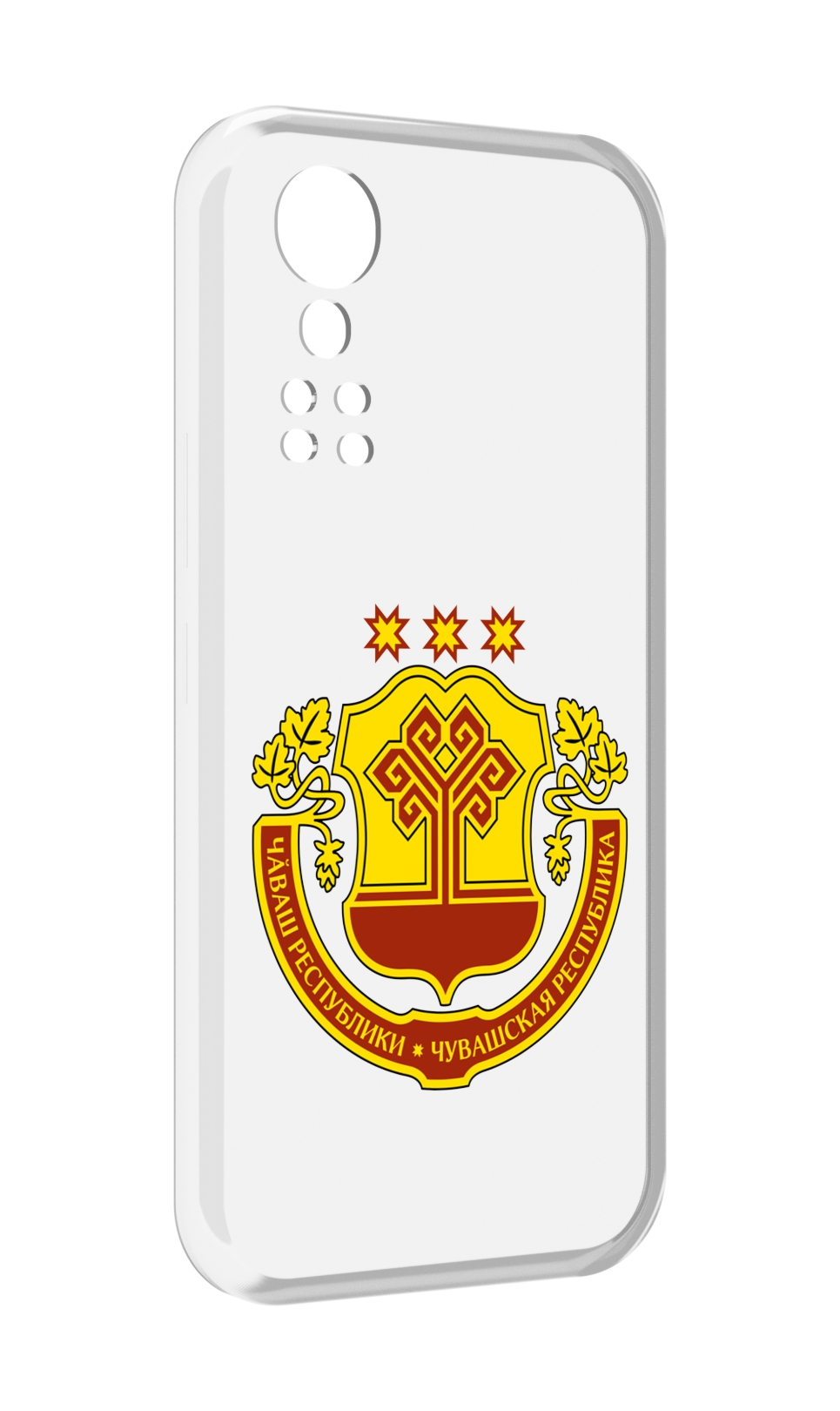 

Чехол MyPads герб-чувашии-чебоксары для ZTE Axon 30 5G / Axon 30S, Прозрачный, Tocco