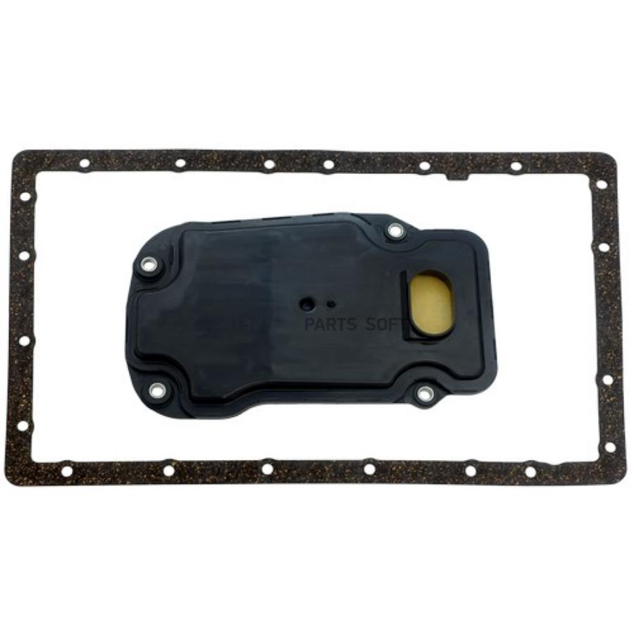 

Фильтр АКПП (комплект) Zikmar z15232r