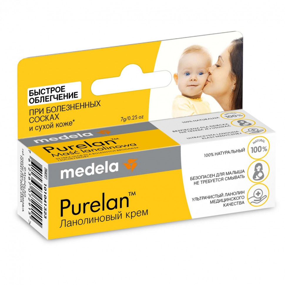 Ланолиновый крем Medela Purelan 7 г для ухода за сосками и сухой кожей ardo ланолиновый крем для сосков care lanolin 10 мл