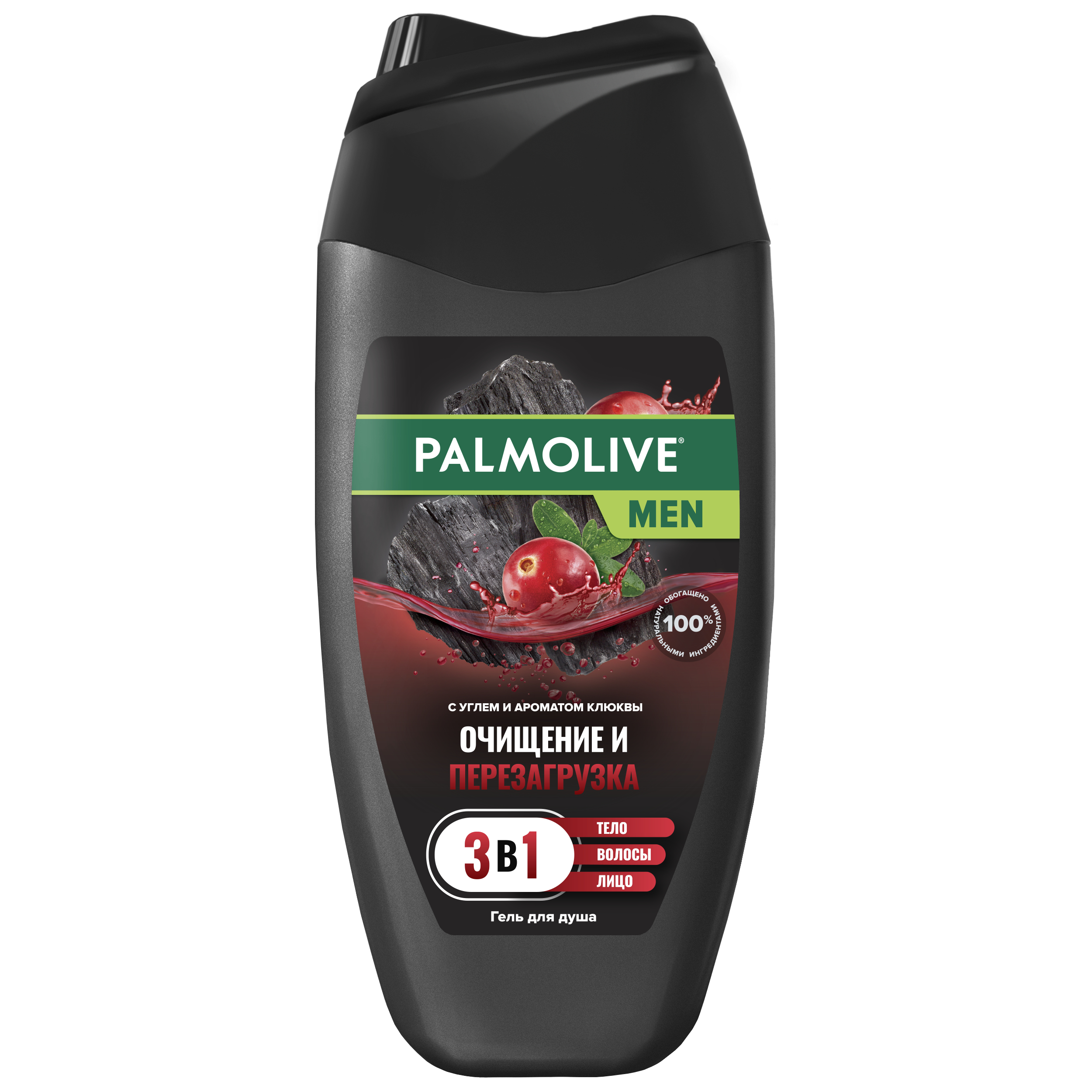 фото Гель для душа palmolive, 4 в 1 очищение и перезагрузка 250мл