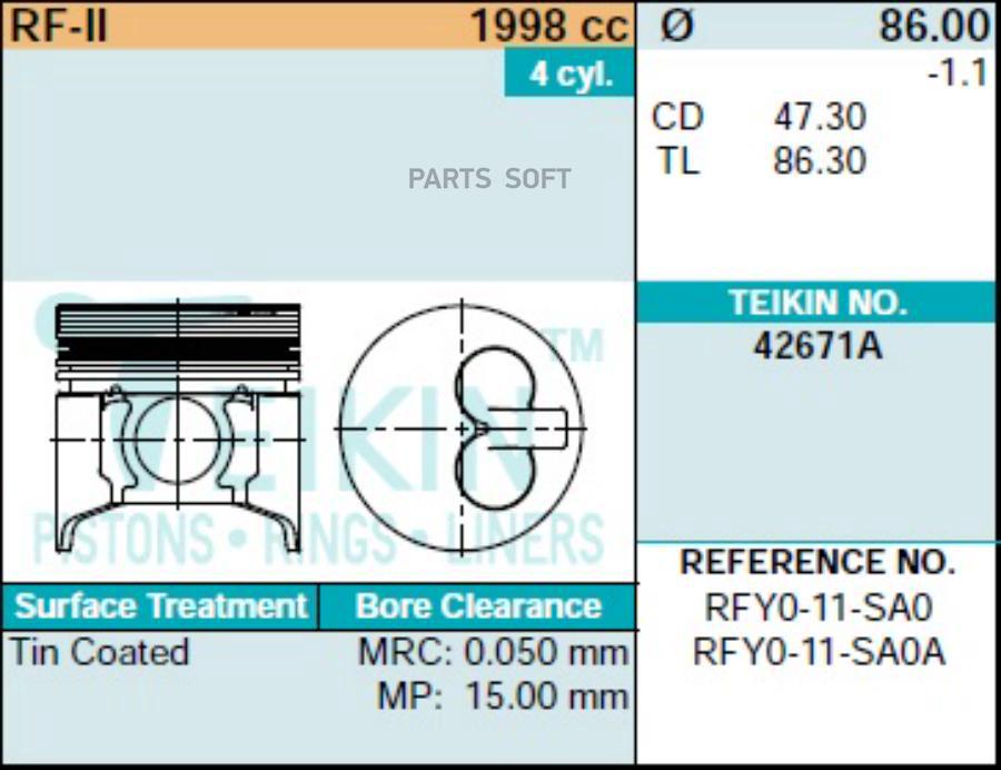 

Поршни на 4 цилиндра TEIKIN 42671A050