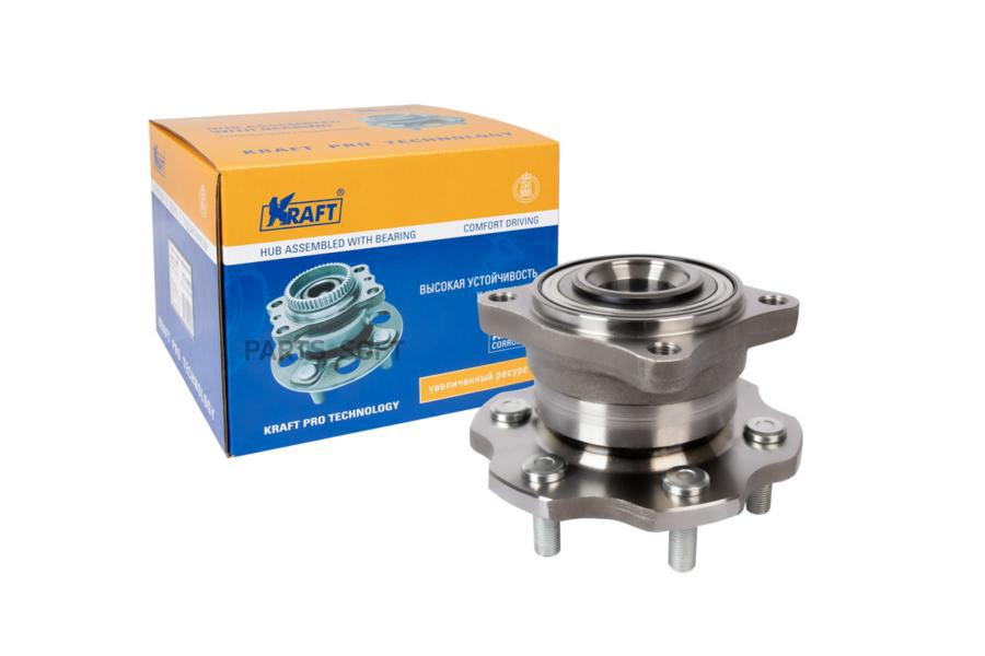

Ступица в сборе задняя KRAFT KT 110065