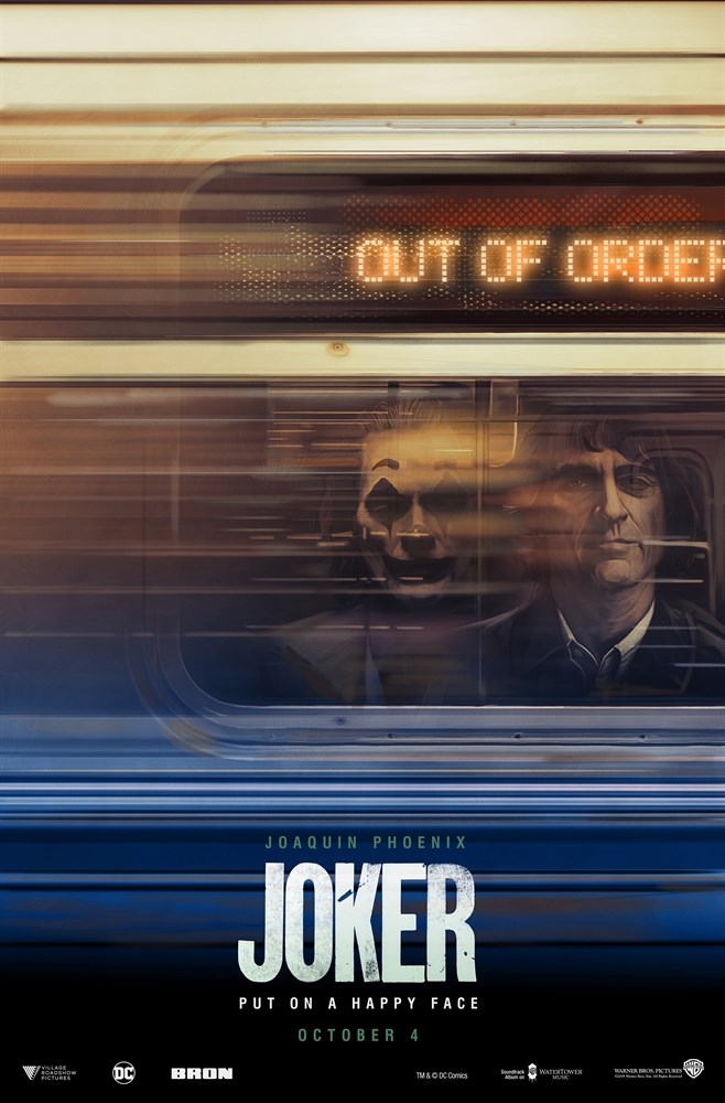 

Постер к фильму "Джокер" (Jokerr) A3