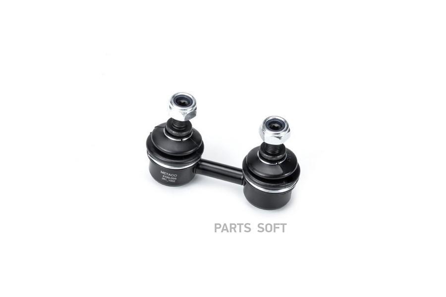 

METACO 4100-098 Стойка пер. стабил.Toyota RAV 4 1994-2000, Toyota Corolla E11 1997-2001 1ш