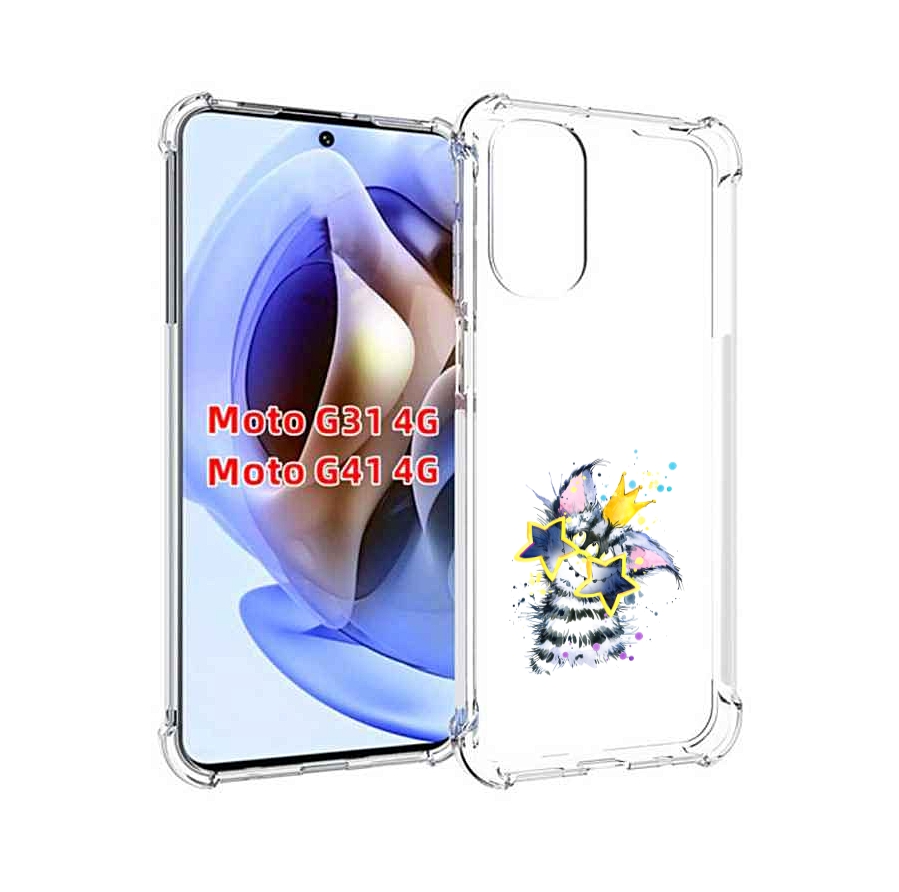 

Чехол MyPads Мартовский Нуся для Motorola Moto G31 4G / G41 4G, Прозрачный, Tocco