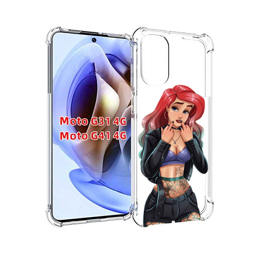

Чехол MyPads Ариэль-русалочка-готика для Motorola Moto G31 4G / G41 4G, Прозрачный, Tocco
