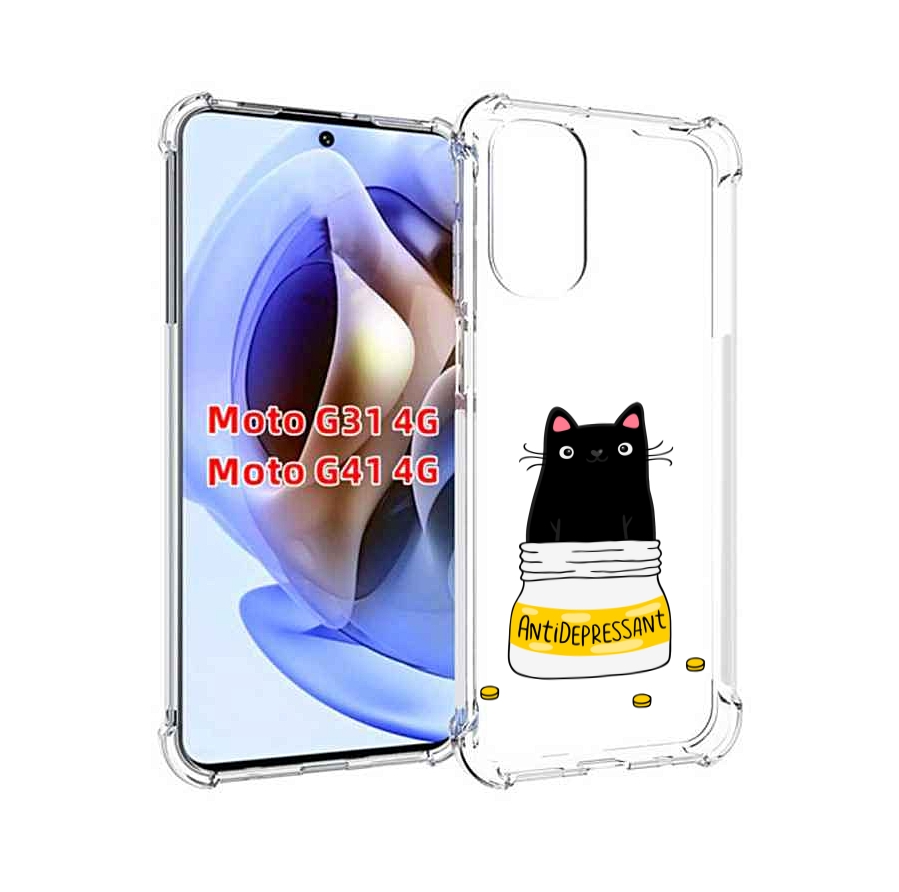 

Чехол MyPads Антидеприсан для Motorola Moto G31 4G / G41 4G, Прозрачный, Tocco