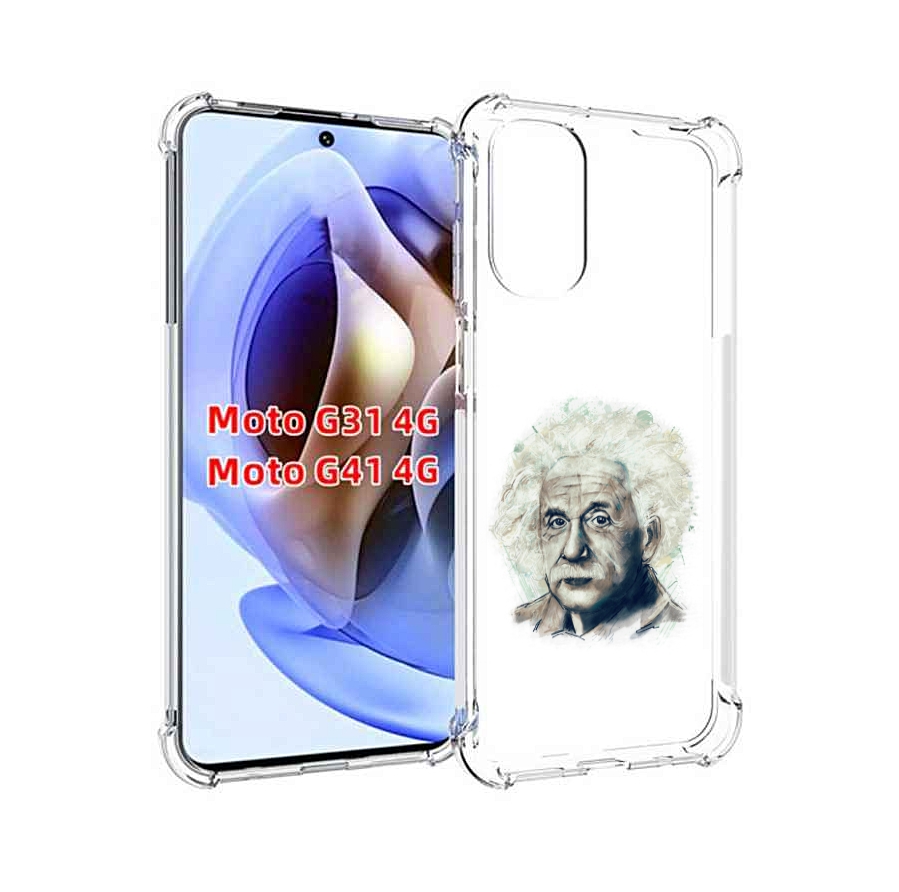 

Чехол MyPads Альберт энштейн для Motorola Moto G31 4G / G41 4G, Прозрачный, Tocco