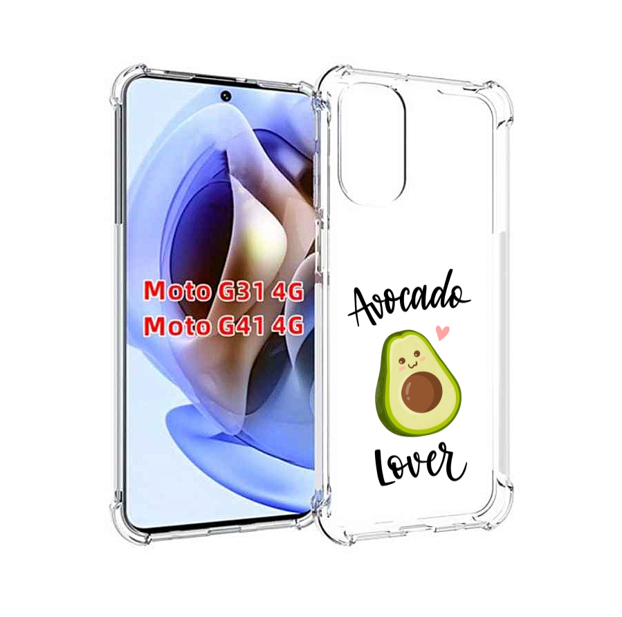 

Чехол MyPads Авокадо-любовь для Motorola Moto G31 4G / G41 4G, Прозрачный, Tocco