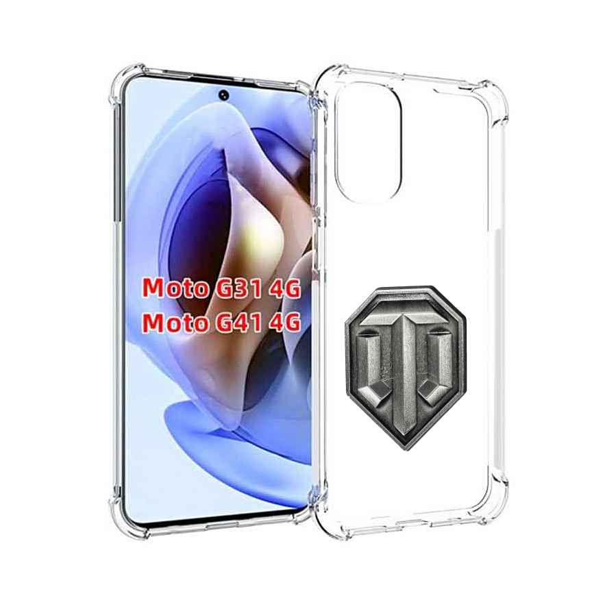 

Чехол MyPads world-of-tanks мужской для Motorola Moto G31 4G / G41 4G, Прозрачный, Tocco