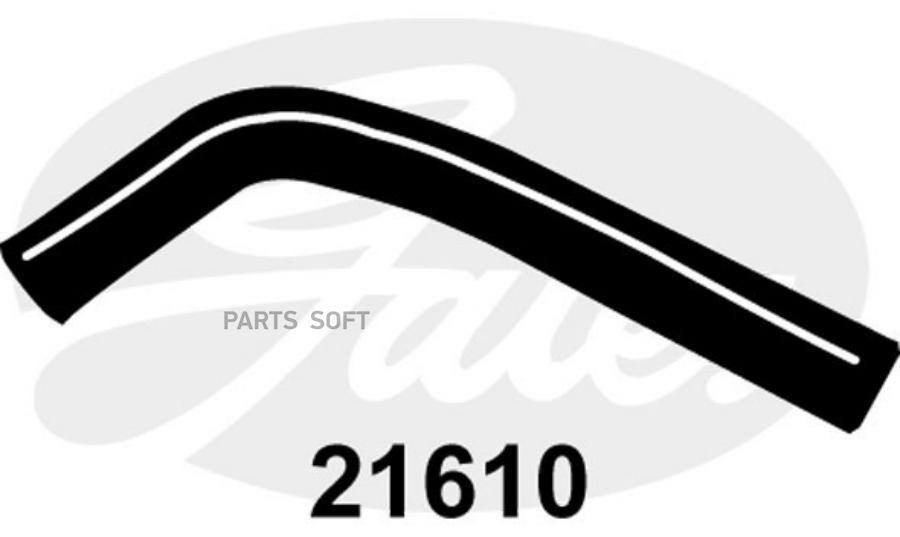 

Патрубок радиатора Mazda 626 IV Hatchback (GE) 2.5 24V