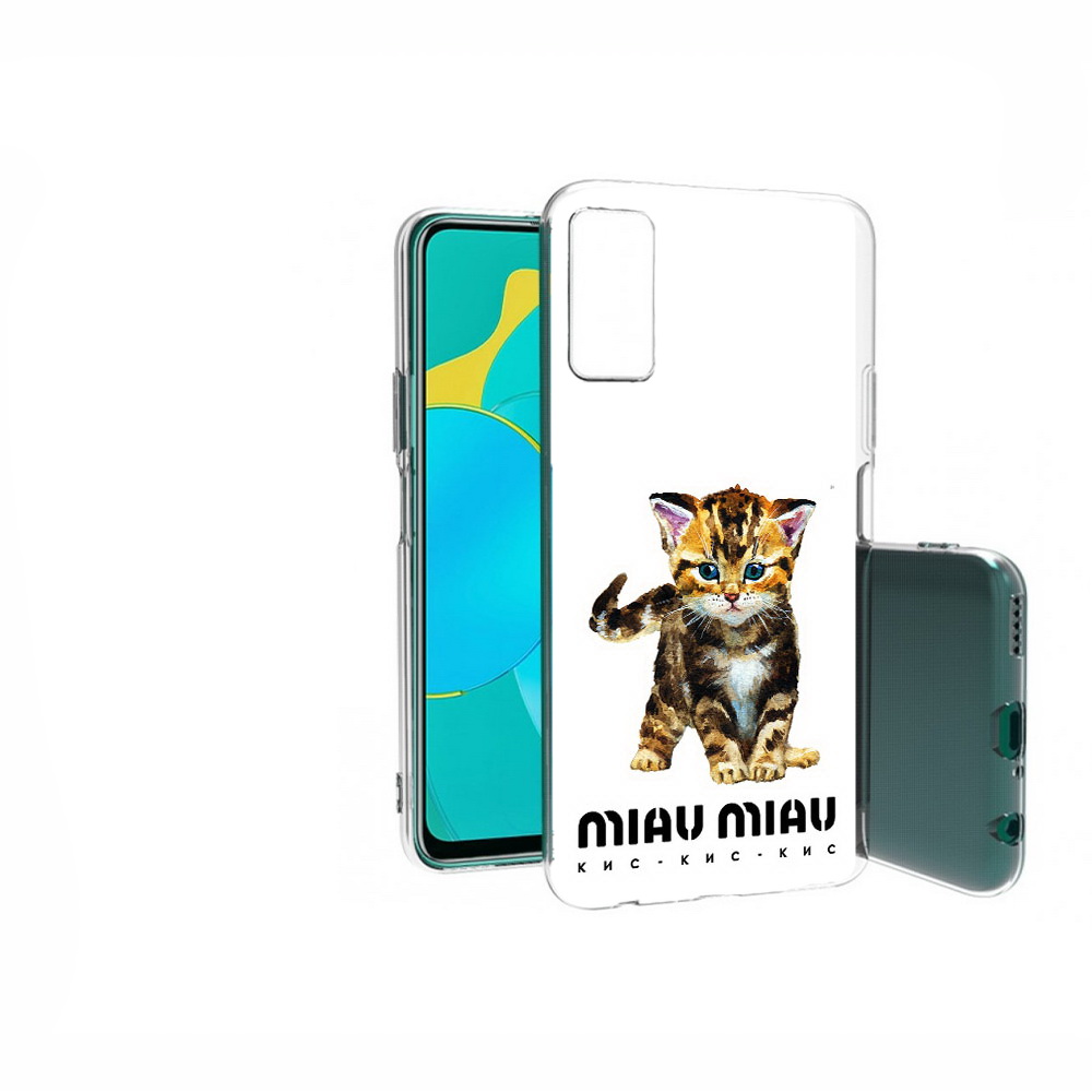 

Чехол MyPads Tocco для Huawei Honor 30S Бренд miau miau, Прозрачный, Tocco