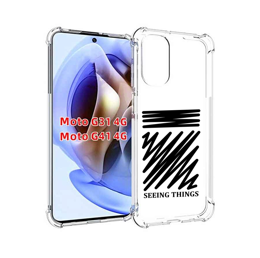 

Чехол Mypads Seeing-Things Для Motorola Moto G31 4G/G41 4G, Прозрачный, Tocco