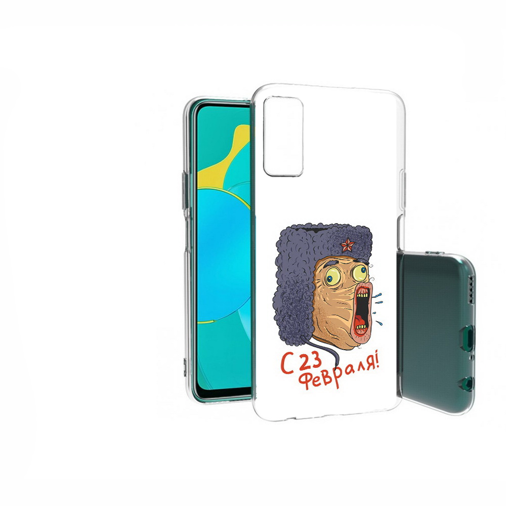 

Чехол MyPads Tocco для Huawei Honor 30S 23 февраля смешная эмоция, Прозрачный, Tocco